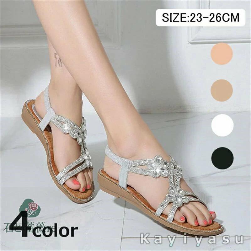 サンダル レディース ビーチサンダル 履きやすい 夏サンダル 厚底靴 ぺたんこサンダル フラット キラキラ 美脚 ローマ風 歩きやすい 通勤通学 可愛い