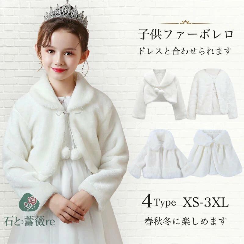 �Ҷ� �ɥ쥹 �ե����ܥ�� XS-XXXL �ԥ���ȯɽ�񥱡��� �ե����ޥ� �����륺 �� Ĺµ �դ��� ���å� �����ǥ��󥰥��硼�� �ե������ե��� ������ ...
