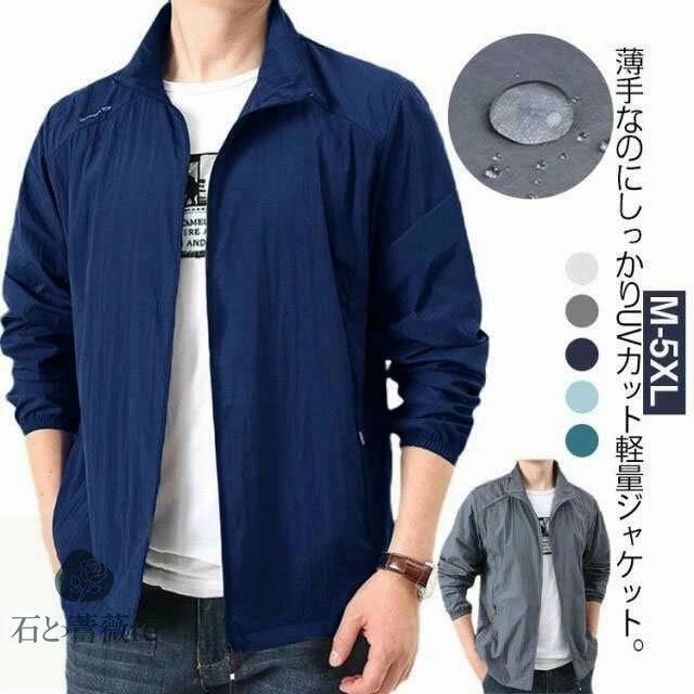 �����å���ѡ������ܿ��䴶�ѡ�����Ĺµ�ܿ��䴶�ä������ݡ����ѵ۴�uv���åȥա��ɤʤ���󥺥��㥱�å�®�����ѻ糰���к����Ƥ��ɻ���˼�к������ѡ��Ҥ�����...