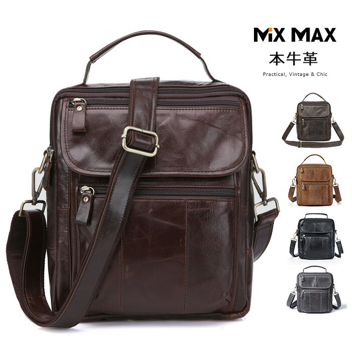 メンズ 革 厳選牛革 本革 メンズ ショルダーバッグ ポシェット 斜め掛けバッグ メッセンジャーバッグ レザー 2WAY ipad ビンテージ オイルレザー 牛革 コンパクト 小物入れ お出かけ