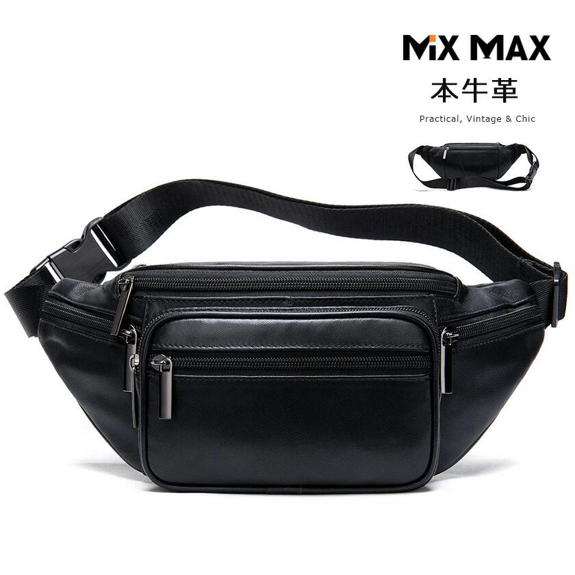 メンズ 革 ウエストバッグ ウエストポーチ ショルダーバッグ メンズ 牛革 ヒップバッグ ボディバッグ 斜め掛けバッグ 腰ポーチ 本革 レザー 革 バッグ アウトドア