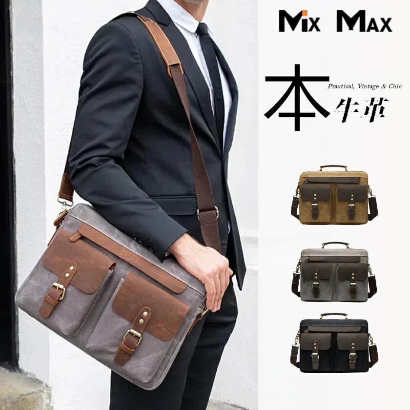 厳選牛革 ビジネスバッグ ショルダーバッグ ブリーフバッグ メンズ 出張 ビジネス 鞄 斜め掛け 大容量 ..