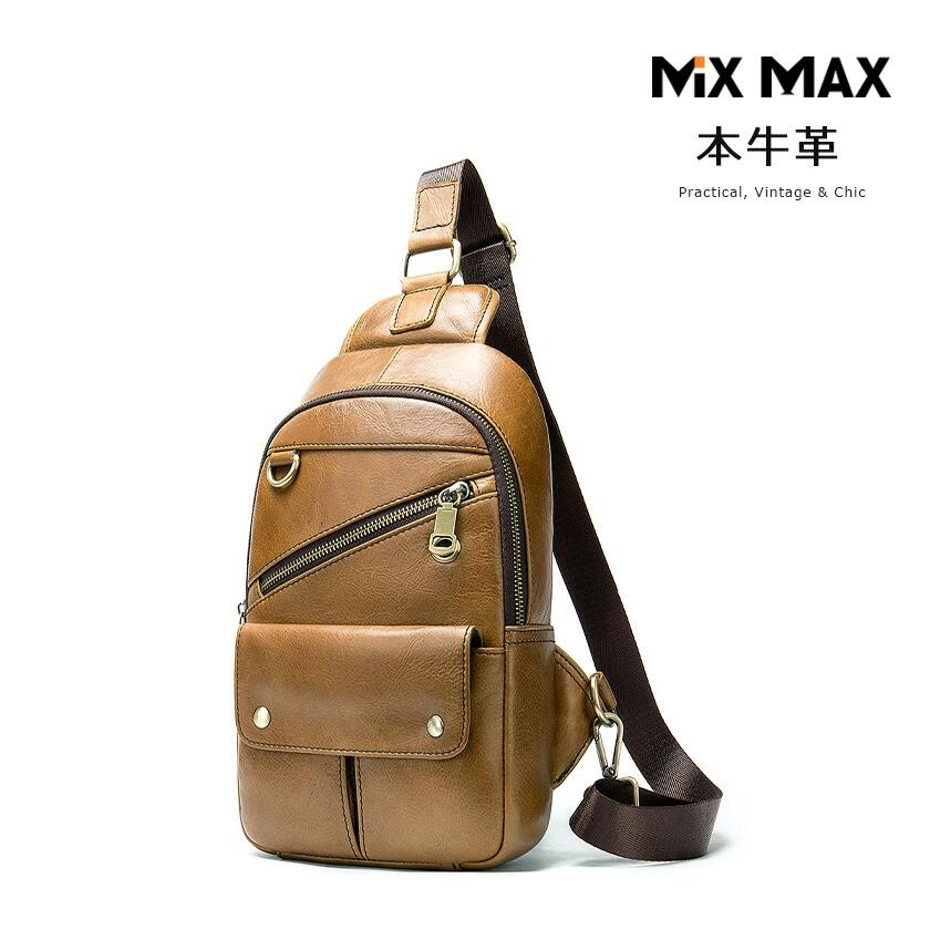 ショルダーバッグ ワンショルダーバッグ メンズ 本革 厳選牛革 レザー 革 斜め掛け 肩掛け 小物入れ 手ぶらバッグ ipad収納