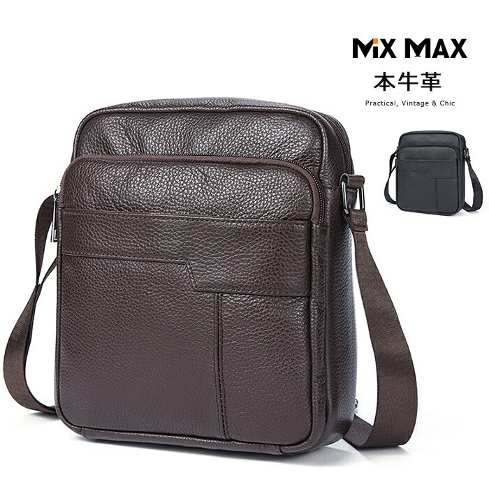 本革 厳選牛革 レザーバッグ ワンショルダー メンズ 斜めがけ 肩掛け ipad収納 レザー 革 ポシェット 小物入れ アウトドア