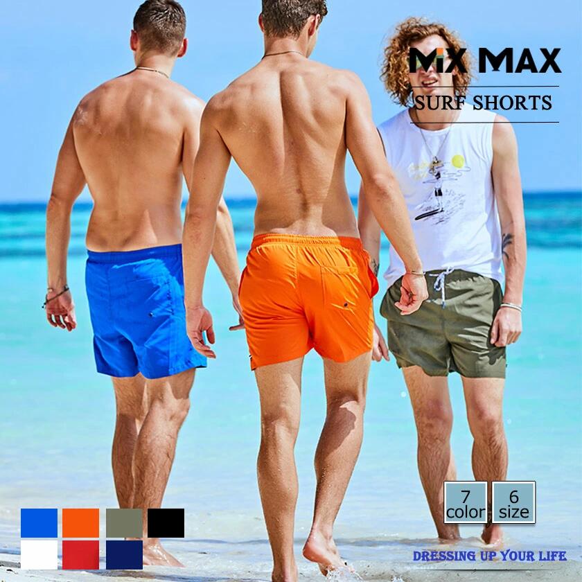 水陸両用 メンズ 男 ハーフパンツ 短パン 海パン 海水パンツ 水着 速乾 ショートパンツ 無地 インナー付