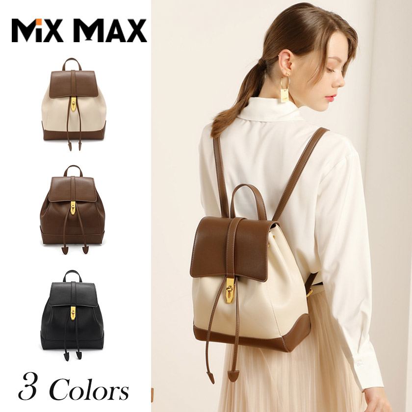 レディース リュック 牛革 本革 レザーバッグ バックパック カジュアル 2way 通学 通勤 旅行 鞄 バッグ デイバック アウトドア