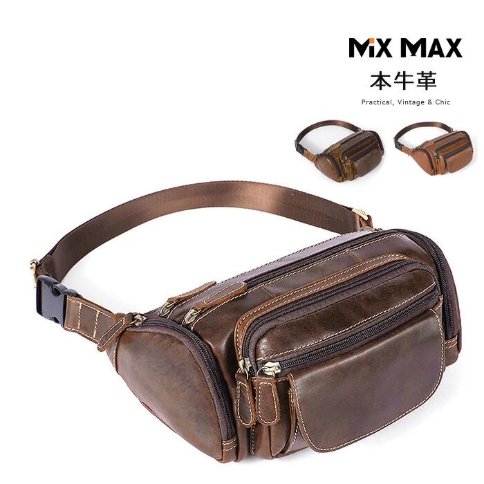 ウエストポーチ ショルダーバッグ 腰ポーチ メンズ レディース ヒップバッグ ボディバッグ 斜め掛け 本革 厳選牛革 レザー 革 バッグ アウトドア