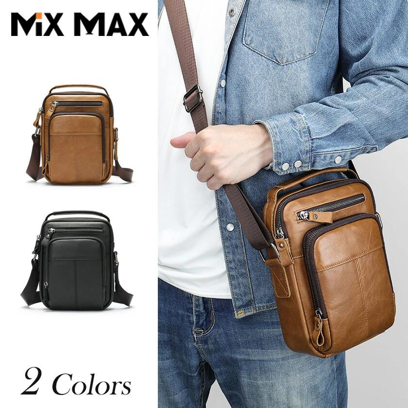 メンズ 本革 厳選牛革 レザー ブリーフケース レザーバッグ 大容量 ワンショルダー 斜めがけ 肩掛け ポ..