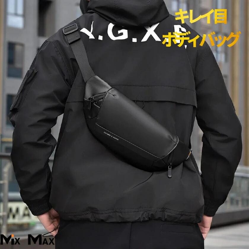 軽量 ワンショルダーバッグ タウンユース スポーツ ショルダーバッグ エナメルバッグ 肩掛けバッグ 小さめ キレイ目 ウエストポーチ 多機能 ヒップバッグ 撥水 スポーツバッグ ワンショルダー おしゃれ 自転車 旅行 小型 かばん