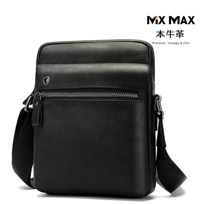 厳選牛革 レザー ショルダーバッグ メンズ ワンショルダー 斜めがけ 肩掛け ポシェット 小さめ レザー 革 ipad mini収納 アウトドア バッグ