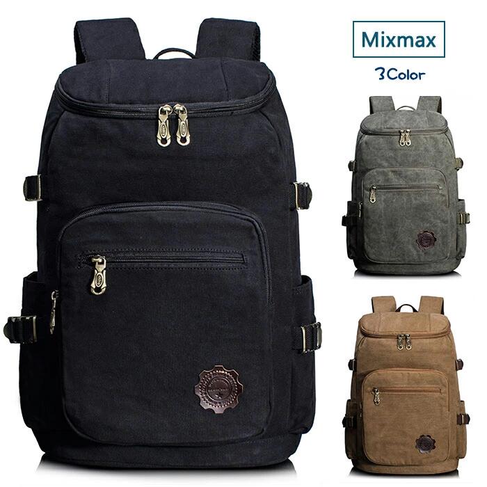 サイズ タテ約45CM*ヨコ約30CM*マチ約18CM 重さ 860g 素材 キャンバス 特徴 A4、B4、15.6インチパソコン対応、大容量リュックサック 商品説明 丈夫で軽いキャンバス地を使用し、ナチュラルな風合いが、爽やかで男女ともに...