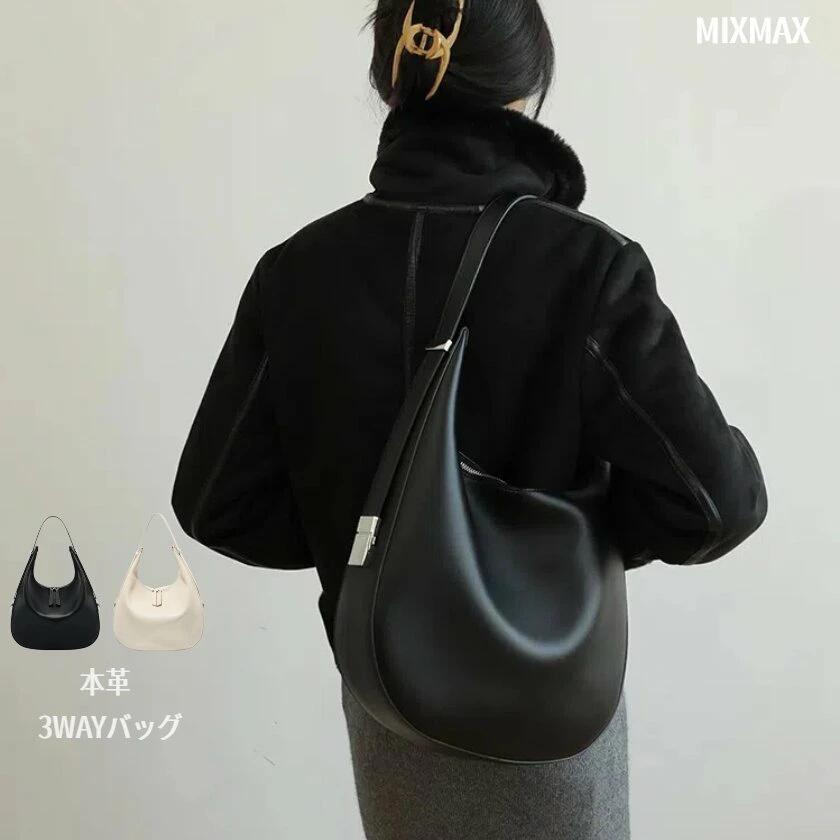 トートバッグ レディース ハンドバッグ 牛革 本革バッグ 3WAY ショルダーバッグ 手提げ 軽量 レザー 大きめ 軽い 耐久性 大容量 バッグ 手持ち レディースバッグ カジュアル 通勤 通学 ビジネスおしゃれ 誕生日 プレゼント かばん 鞄