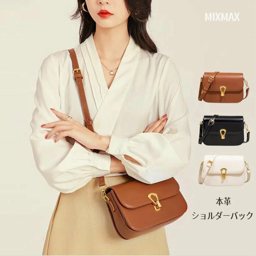 レザーバッグ ショルダーバッグ 肩掛けバッグ 2way レディース puレザー 長さ調節可能 かわいい バッグ 通勤 通学 おしゃれ 誕生日 プレゼント かばん 鞄