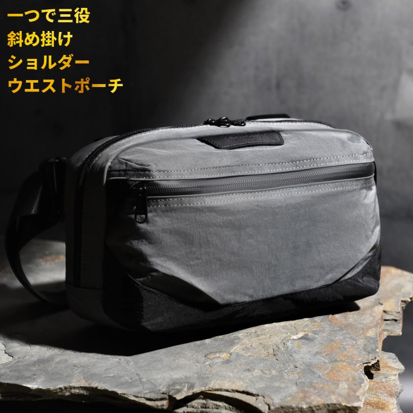 ショルダーバッグ ウエストバッグ ボディバッグバッグ 軽量 ワンショルダー メンズ レディース ユニセックス 斜めがけ 肩掛け ナイロン 撥水 お出かけ アウトドア 旅行 ミニ パック 犬散歩 プレゼント