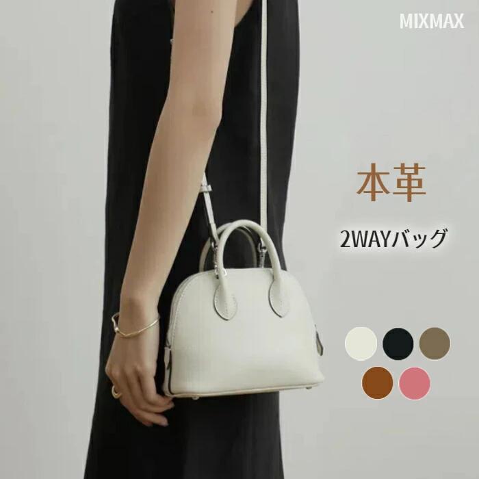ハンドバッグ 小さめ ショルダーバッグ 斜め掛け 3way ミニ 手提げバッグ 小さい ミニショルダーバッグ 2wayバッグ レディース 本革バッグ レザー フォーマル 入学式 入園式 卒業式 結婚式 コンパクト