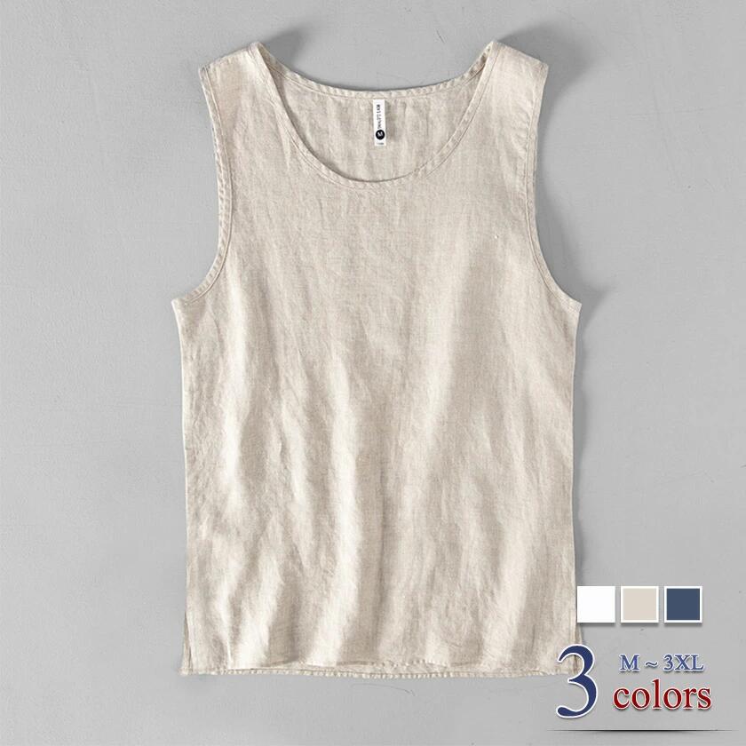 メンズ インナー オールシーズン アンダーシャツ インナーシャツ トップス Tシャツ 無地 夏 男 インナ..