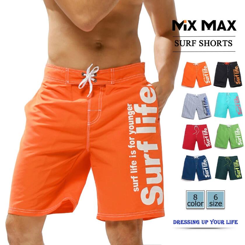 水陸両用メンズ男ハーフパンツ短パン...