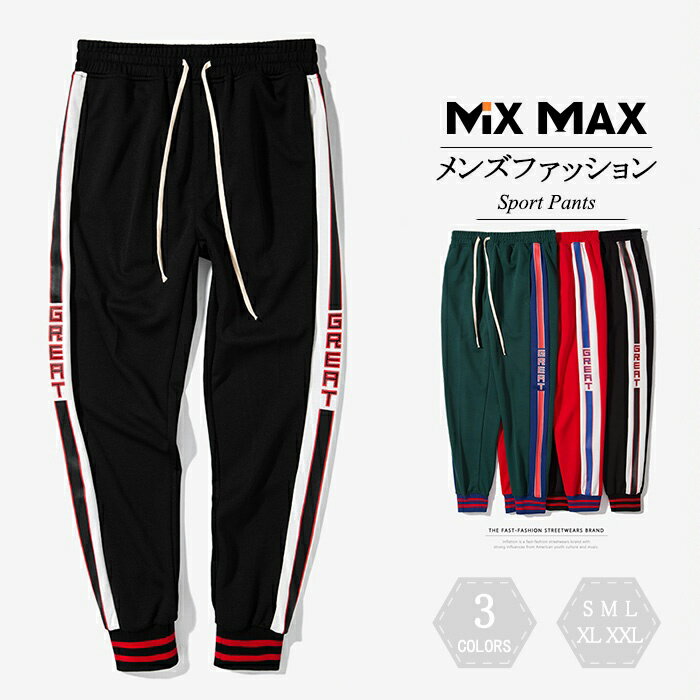 �饤��ѥ�� �����ɥ饤�� �ѥ�� �ȥ�å��ѥ�� ���祬���ѥ�� ���㡼�� ���󥹥ѥ�� ���ݡ��� ��� ��ǥ����� ���������ѥ�� �������åȥѥ�� �ȥ�...