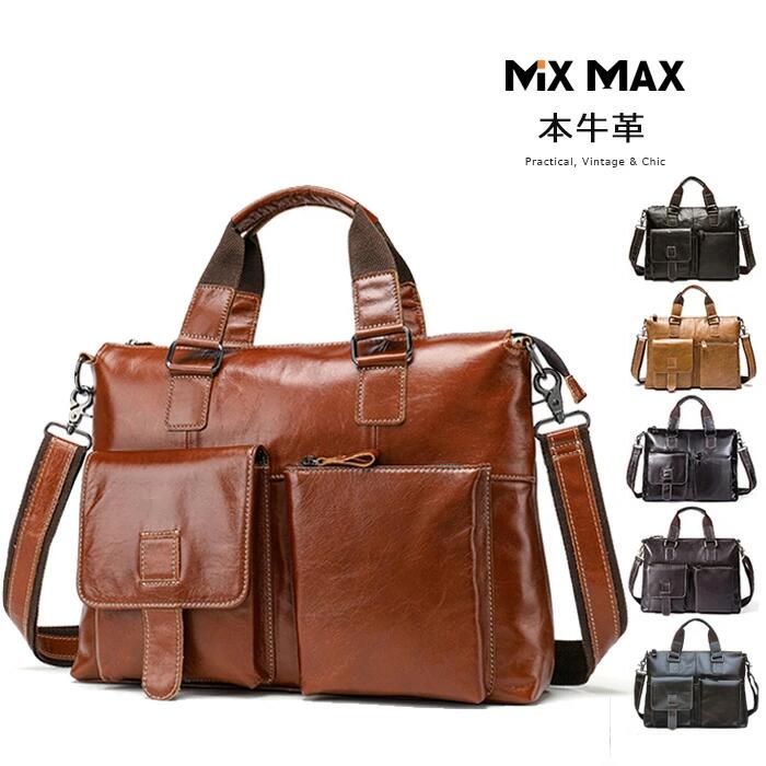 厳選牛革 レザー 2WAY ビジネスバッグ メンズ トートバッグ ブリーフ ショルダーバッグ ブリーフバッグ..