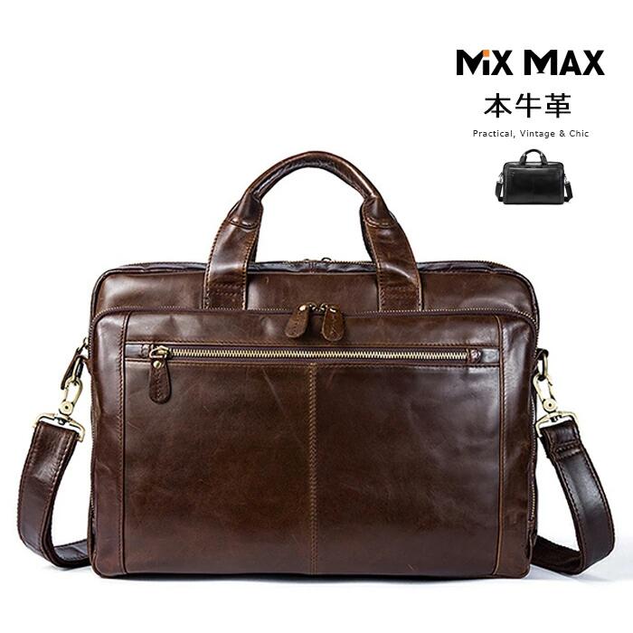 厳選牛革 ビジネスバッグ ブリーフケース ショルダーバッグ メンズ トート 出張 ビジネス 鞄 斜め掛け ..