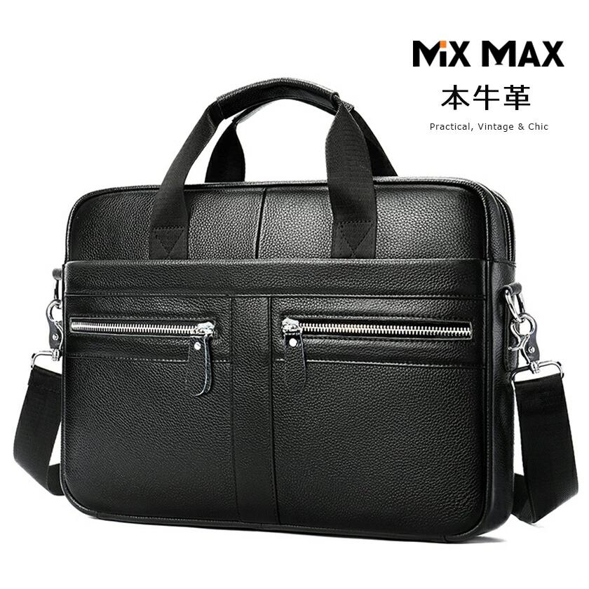 ブリーフケース ショルダーバッグ 斜め掛けバッグ メンズ 大容量 ビジネス 肩掛け 手提げ キャリーオン..