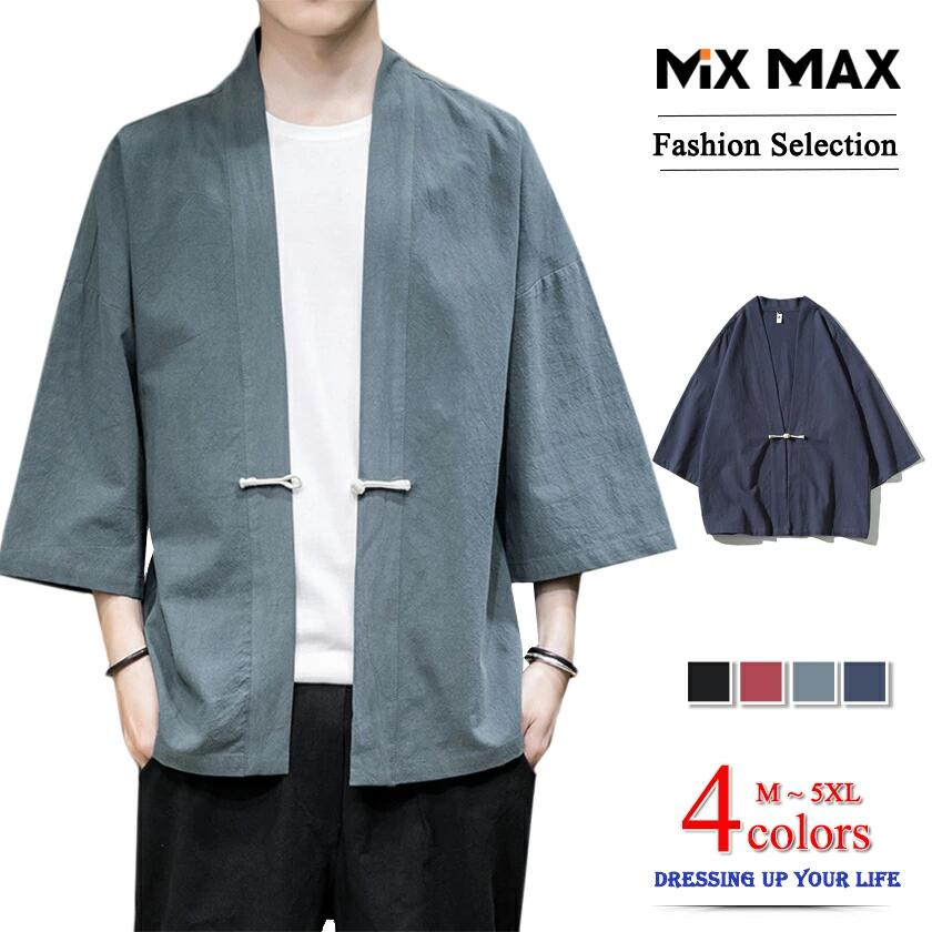 カジュアルシャツ メンズ 綿麻 半袖 五分袖 開襟シャツ カーディガン 部屋着 羽織り 半纏 半被 和風 野良着 おしゃれ 大きいサイズ 春 夏 祭り トップス 無地