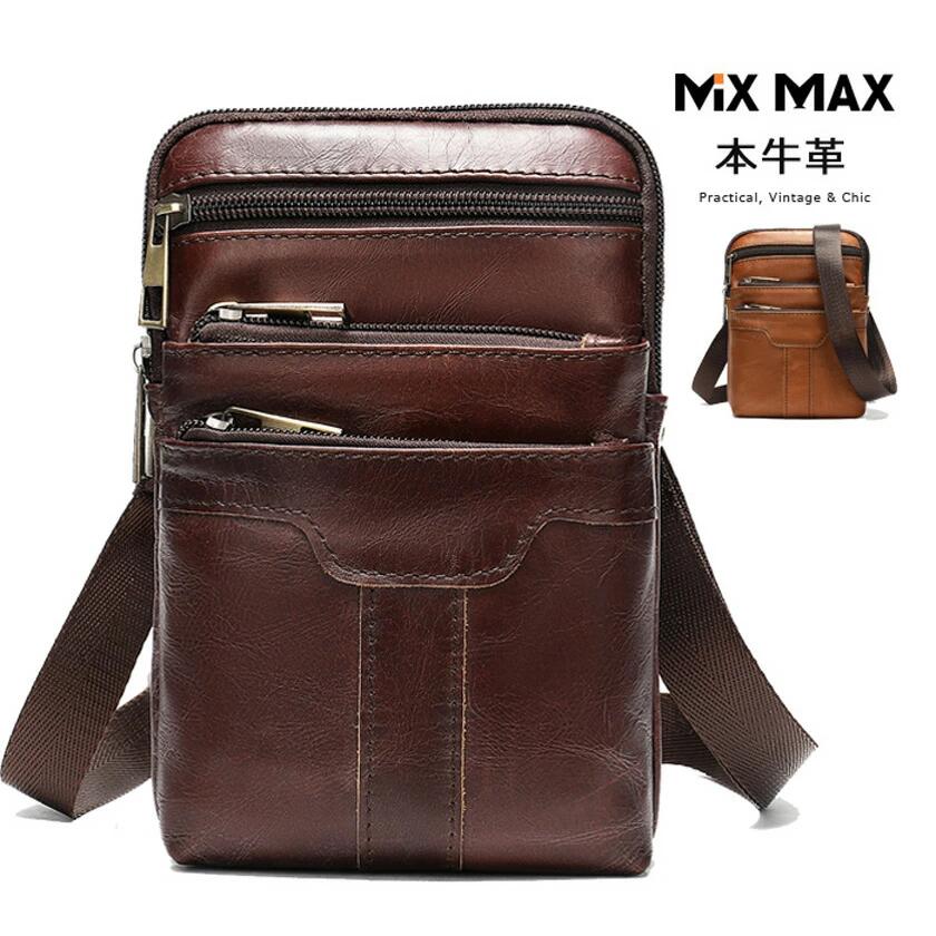 シザーケース ヒップバッグ ミニ ショルダーバッグ 腰ポーチ シザーバッグ スマホケース メンズ 本革 厳選牛革 斜めがけ ポーチ ポシェット 革 小物入れ アウトドア