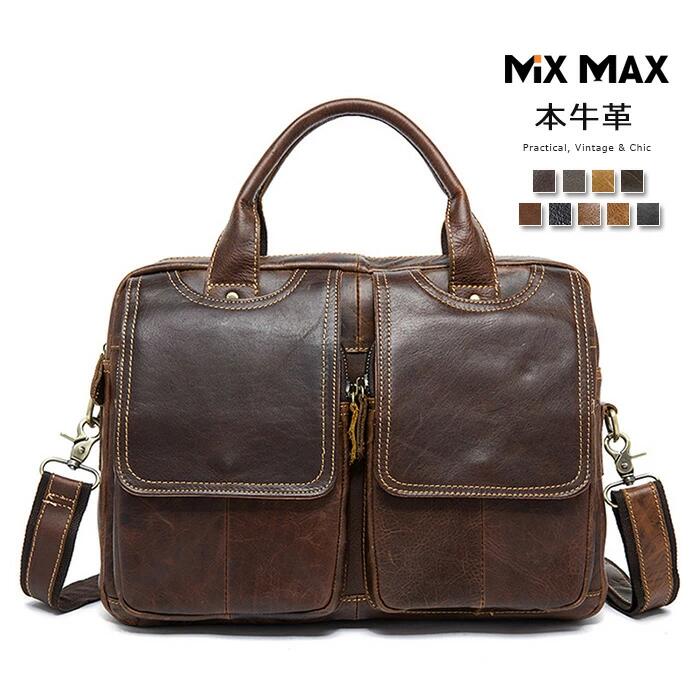 厳選牛革 レザー 2WAY ビジネスバッグ ブリーフ ショルダーバッグ ブリーフバッグ メッセンジャーバッ..