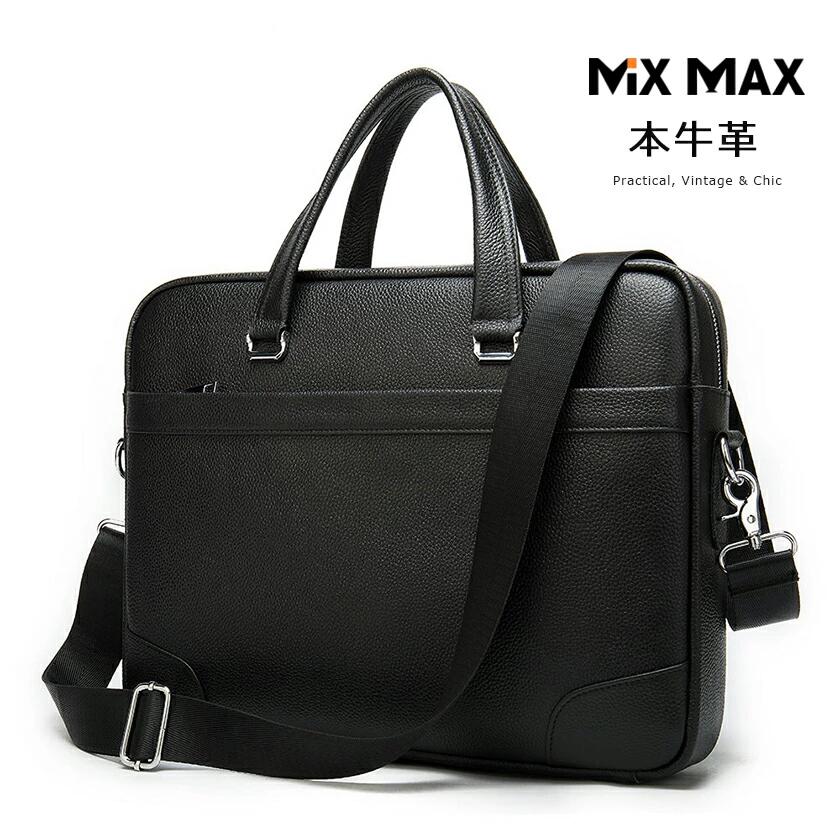 ブリーフケース ショルダーバッグ 斜め掛けバッグ メンズ 大容量 ビジネス 肩掛け 手提げ 本革 牛革 銀..