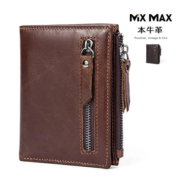 厳選牛革 短財布 二つ折り財布 サイフ ミニ ウォレット カード入れ メンズ 男性 紳士 レザー コインケース 小銭入れ 札入れ