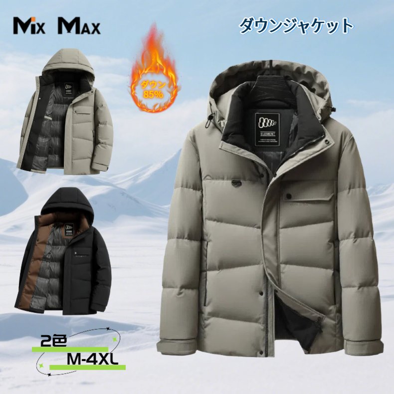 �����󥸥㥱�å� ��� �ա����դ� �ա��ɼ�곰����ǽ Ω���� �����󥳡��� ���硼�� ���ҥ������ ���å������� �ɴ� ���� �礭�������� Ĺµ �ݲ� ̵��...