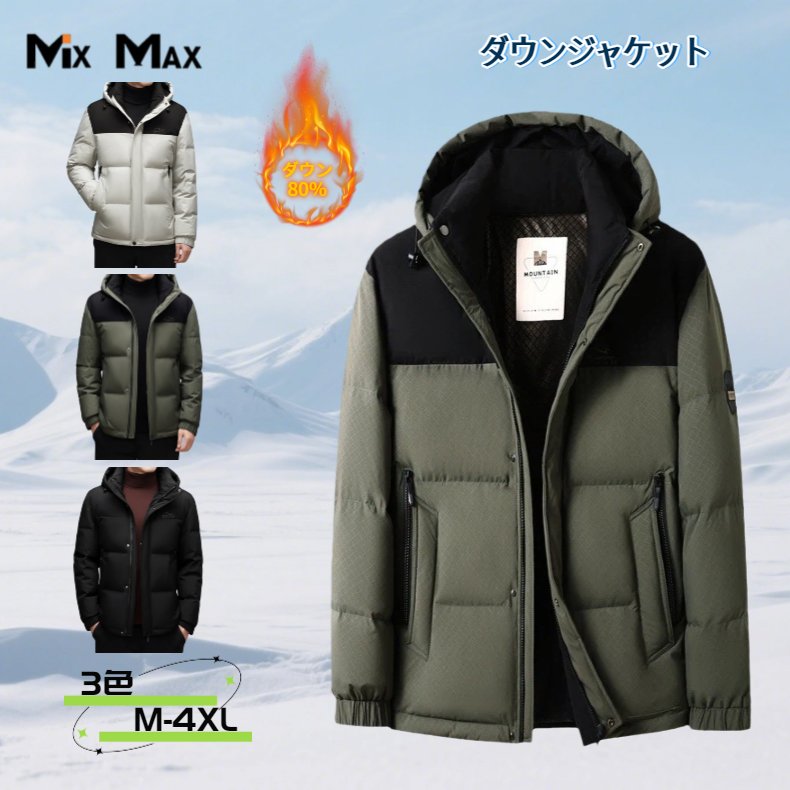 �����󥸥㥱�å� ��� �ա����դ� �ۿ� �����󥳡��� ���硼�� ���ҥ������ ���å������� �ɴ� ���� �饤�ȥ����󥸥㥱�å� ���� �礭�������� Ĺµ ��...