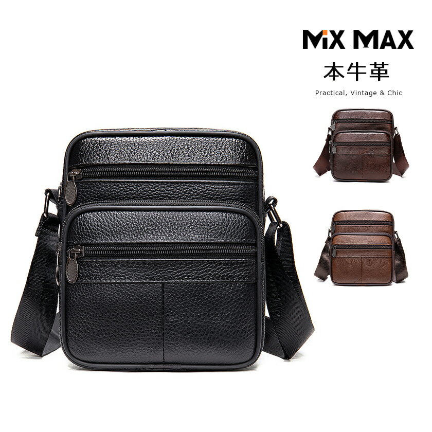 斜め掛け 肩掛け メンズ 本革 厳選牛革 レザー 革 バッグ ワンショルダー 小物入れ 通学 アウトドア ポシェット カバン ミニ