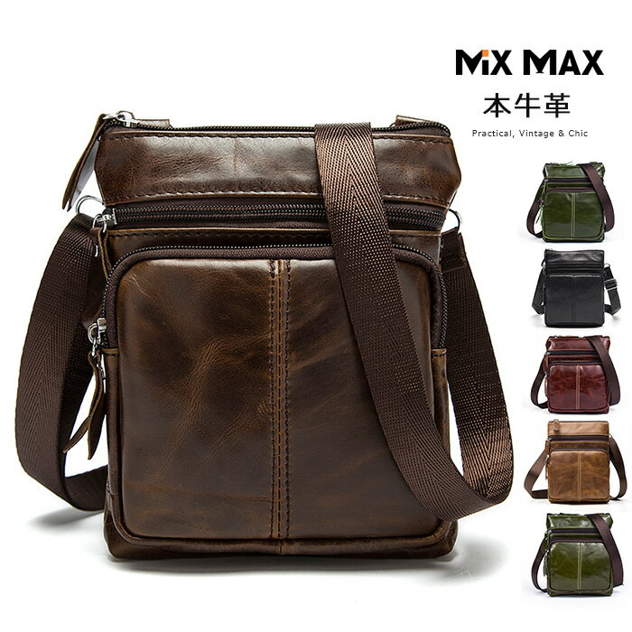 厳選牛革 レザー ミニショルダー メンズ ショルダーバッグ 斜め掛けバッグ ポシェット ポーチ シザーケース オイルレザー 牛革 コンパクト 小物入れ お出かけ