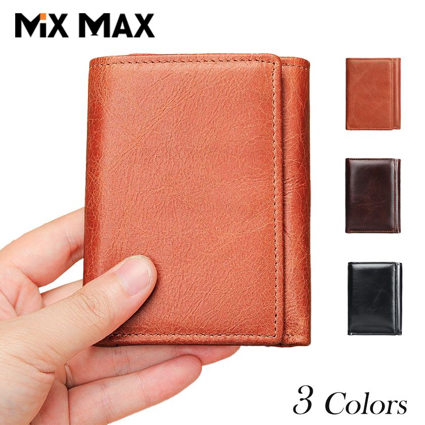 メンズ 三つ折り カード入れ カードケース 二つ折り財布 サイフ札入れ ウォレット 本革 牛革 革 レザー 小銭入れ コインケース プレゼント 贈り物 メール便