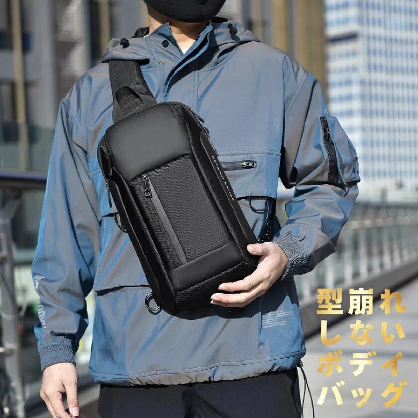 型崩れしない 軽量 大容量 撥水 ボディバッグ 斜めがけ バッグ ウエストバッグ 肩がけ メンズ オックスフォード おしゃれ かっこいい 丈夫 頑丈 耐久性 軽い カバン アウトドア キャンプ 社会人 クリスマス