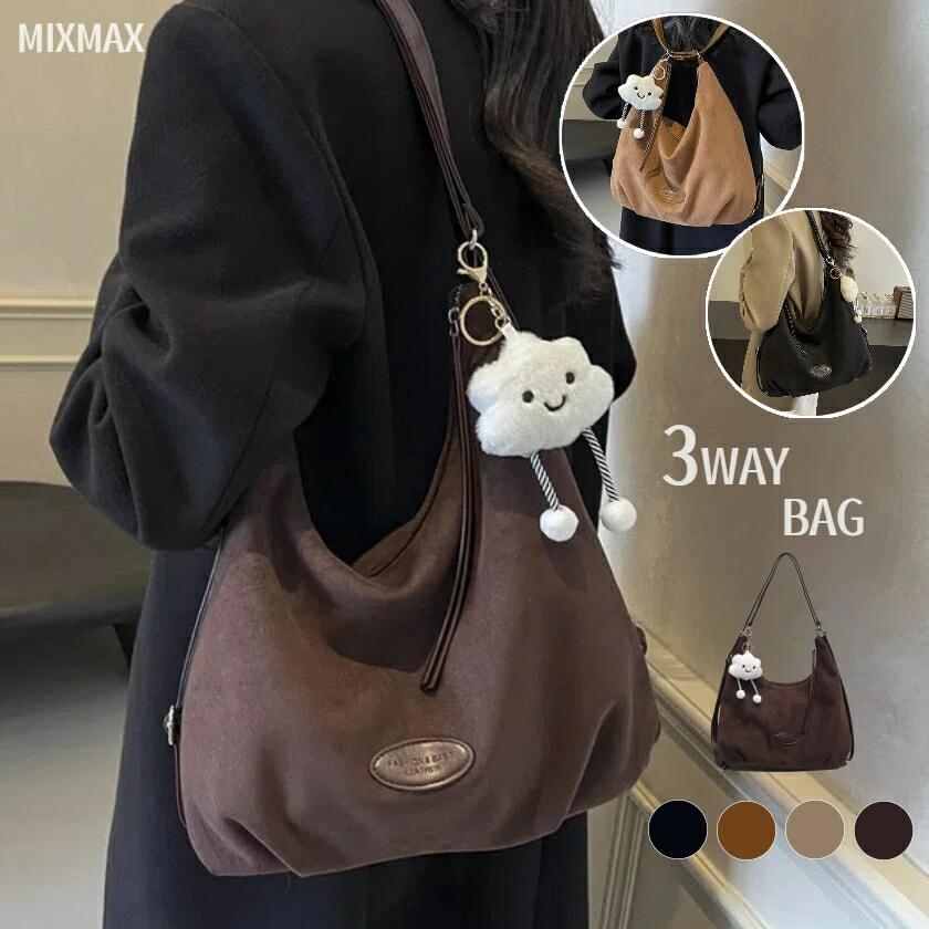 レディース スエード調 トートバッグ ショルダーバッグ A4 大容量 リュック 2way 3way 斜めがけ フェイクレザー カバン シンプル 肩掛け バッグ カジュアル 大人 可愛い おしゃれ 無地 大人 女子 通勤 通学