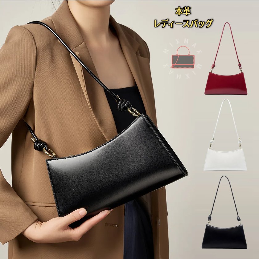 本革 ショルダーバッグ 長財布 財布 ハンドバッグ メンズ シンプル 大容量 レッド 小さめ おしゃれ レザー 革 軽量 通勤 トートバッグ 牛革 大人 ラウンドファスナー カジュアル 人気 無地 女性 バッグ 女性用 栃木レザー 赤 ブランド 高級本革 斜め掛けバッグ