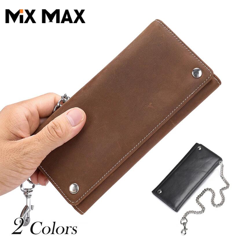 三つ折り財布 メンズ サイフ 財布 カード入れ 札入れ 長財布 ウォレット 本革 牛革 革 レザー 小銭入れ 写真入れ ボタン付き 柔らかい プレゼント 贈り物 スキミング防止 シンプル【メール便】