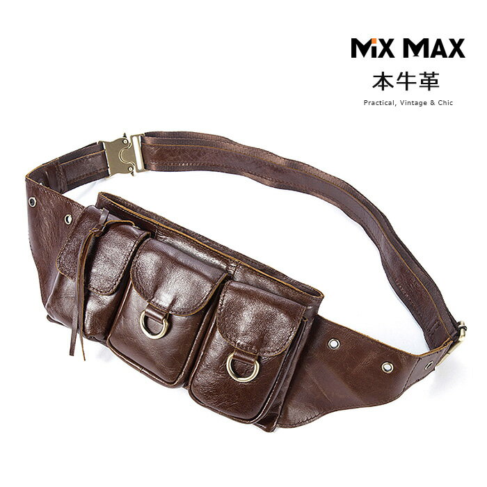 厳選牛革 ウエストバッグ ウエストポーチ ショルダーバッグ 腰ポーチ メンズ ヒップバッグ ボディバッグ 斜め掛け レザー 革 バッグ アウトドア