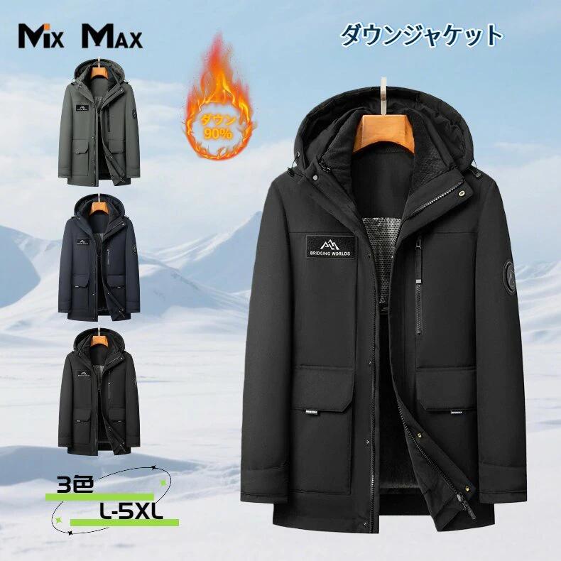 ������������ �����󥸥㥱�å� ΢���� ΢�ܥ������ �ա����դ� ����ʡ��դ� ����ʡ���곰���� �����󥳡��� ���硼�� 3way �饤�ȥ����󥸥㥱�å� ...