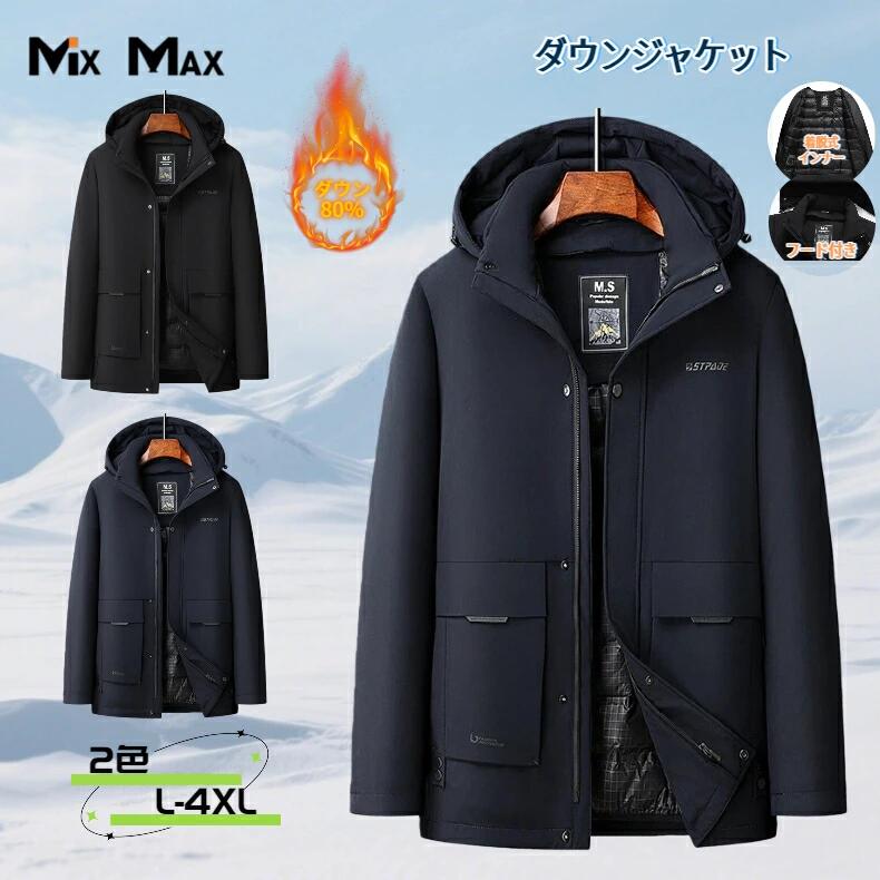 �����󥸥㥱�å� ��� �ա����դ� ���å������� ����ʡ��դ� ����ʡ���곰���� �����󥳡��� ���硼�� 3way �饤�ȥ����󥸥㥱�å� �ɴ� ���� Ĺµ...