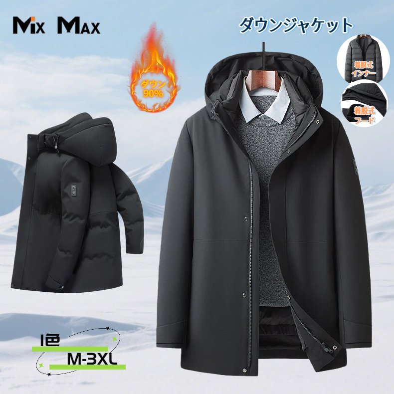 ������������ �����󥸥㥱�å� ��� �ա����դ� ����ʡ��դ� ����ʡ���곰���� �����󥳡��� ���硼�� 3way �饤�ȥ����󥸥㥱�å� �ɴ� ���� Ĺµ...