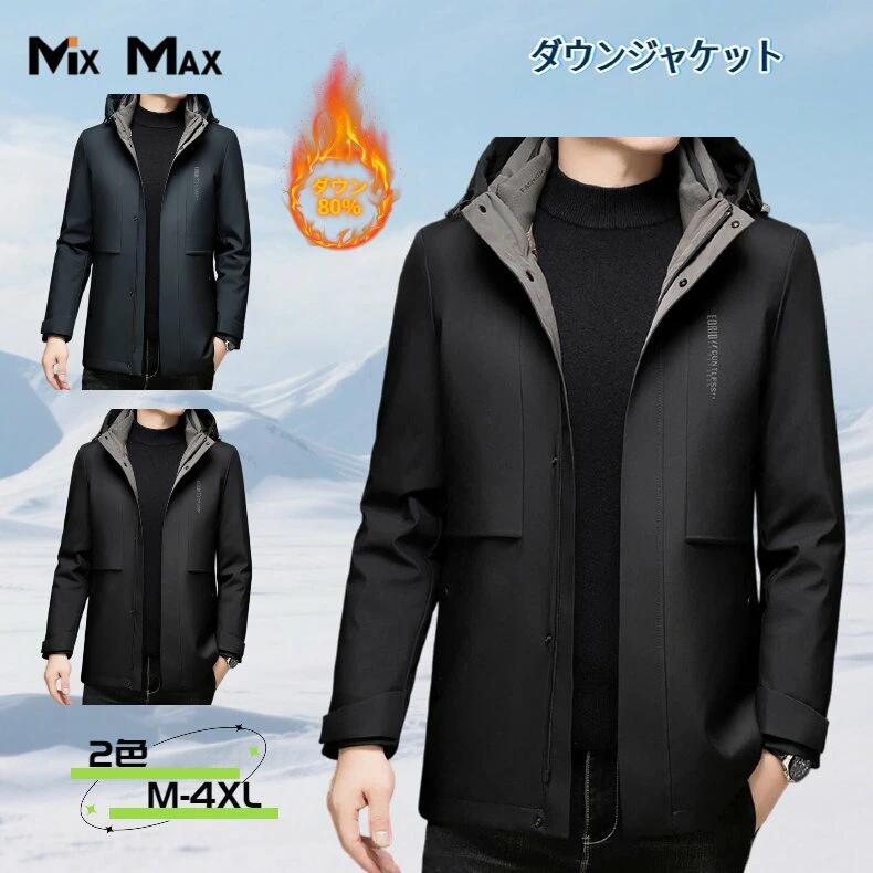 �����󥸥㥱�å� ��� �ա����դ� ����ʡ��դ� ����ʡ���곰���� �ա��ɼ�곰����ǽ �����󥳡��� ���硼�� 3way ���ҥ������ ���å������� �ɴ� ...