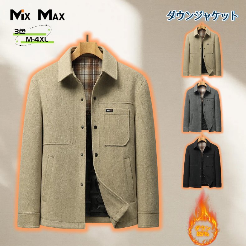 �����󥸥㥱�å� ��� �ޤ�� �����󥳡��� ���硼�� �����󥢥����� ���ҥ������ ���å������� �ӥ��ͥ� ���� �饤�ȥ����󥸥㥱�å� ���� �礭��������...