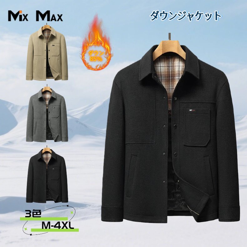 �����󥸥㥱�å� ��� �ޤ�� �����󥳡��� ���硼�� �����󥢥����� ���ҥ������ ���å������� �ӥ��ͥ� ���� �饤�ȥ����󥸥㥱�å� ���� �礭��������...