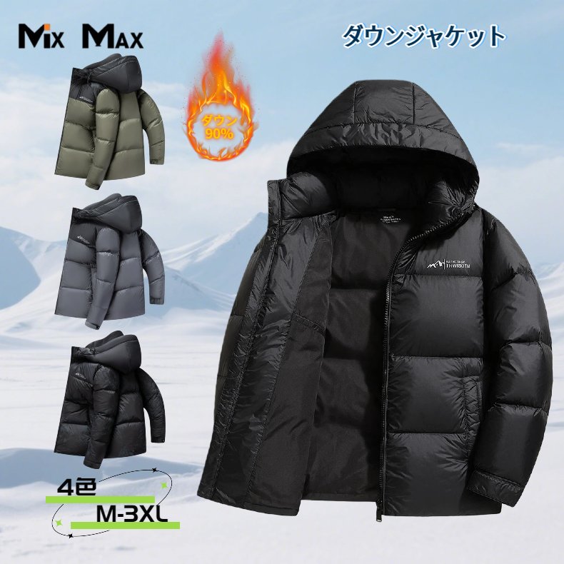 �����󥸥㥱�å� ��� �ա����դ� �ա��ɼ�곰����ǽ Ω���� �ڤ��ؤ� �ۿ� �˽����� ��˥��å��� �����󥳡��� ���硼�� ���å������� �ɴ� ���� ����...