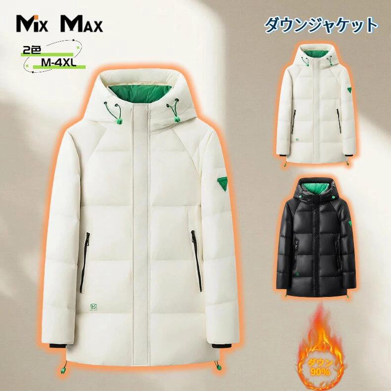 �����󥸥㥱�å� ��� �ߥɥ�� ���å������� �ա����դ� �� �������� ���󥰾� �ɴ� �礭�������� ������ �Ȥ��� ���� ���� Ĺµ �饤�ȥ����󥸥㥱��...