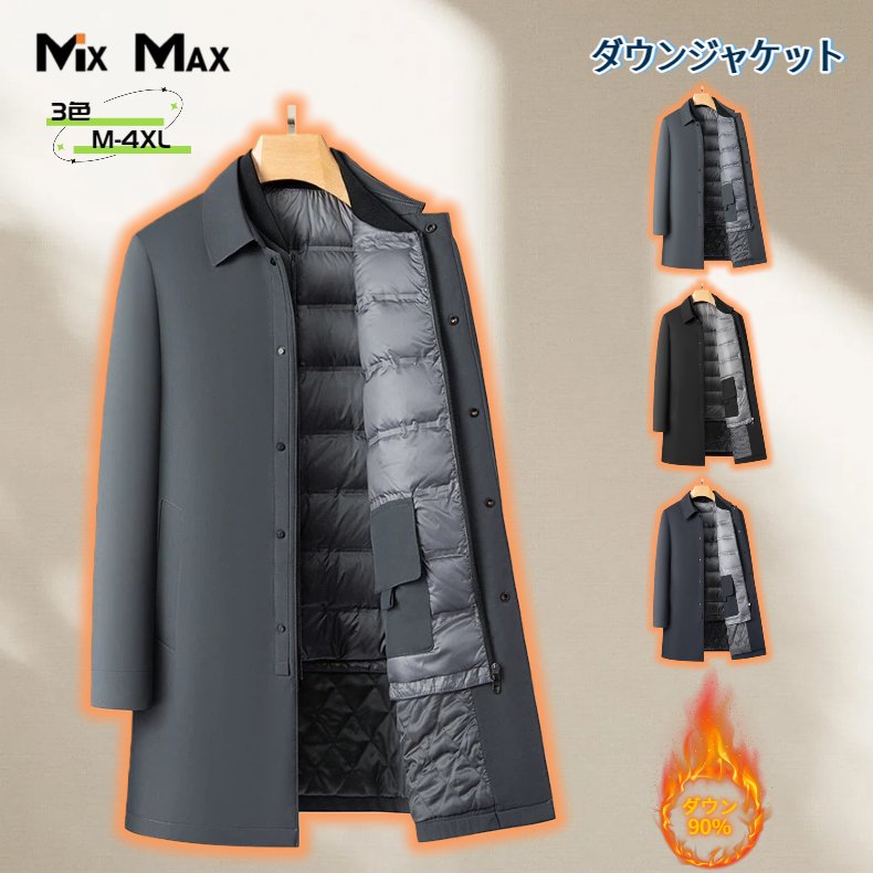 ��� 90%������ �ޤ�� �����󥸥㥱�å� �����󥢥����� �ߥɥ�� ���ҥ������ ���å������� �ӥ��ͥ� �ɴ� ���� �Ȥ��� �饤�ȥ����󥸥㥱�å� ����...