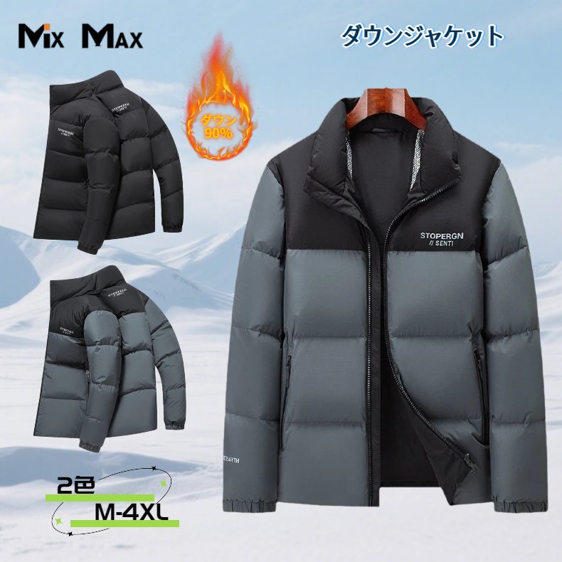 �����󥸥㥱�å� ��� �����󥳡��� ���硼�� �ڤ��ؤ� �ۿ� ���å������� Ω���� �ӥ��ͥ� �ɴ� ���� �Ȥ��� �饤�ȥ����󥸥㥱�å� ���� Ĺµ �ݲ� ...